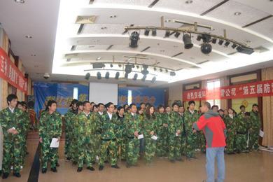 2010大发官方在线入口石燕湖拓展