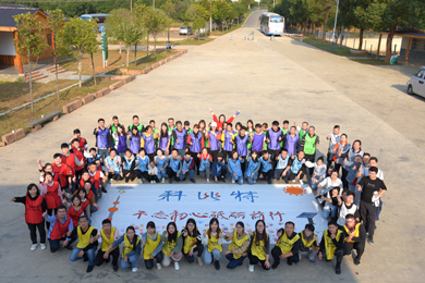 “不忘初心,砥砺前行” ——大发官方在线入口集团户外团建活动圆满收官