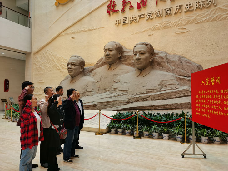 大发官方在线入口动态丨不忘初心 牢记使命 主题党日活动