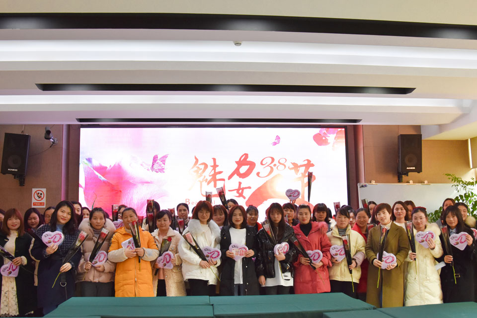 女神节，大发官方在线入口为全体女职工发放温馨福利！！