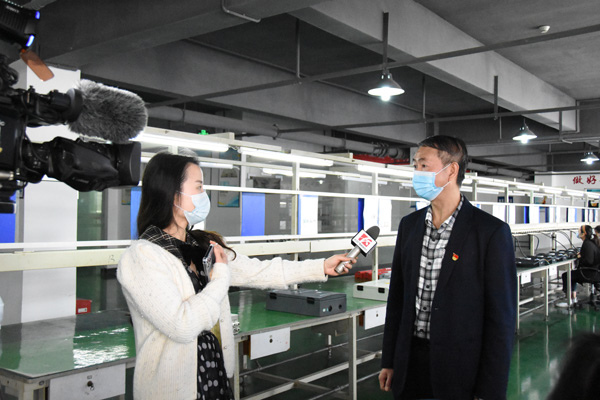 抗疫情 保生产 长沙广播电视台到大发官方在线入口采访