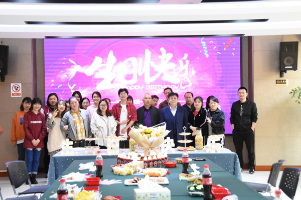 “感恩有你，携手同行”！大发官方在线入口举办2022年一季度员工集体生日会