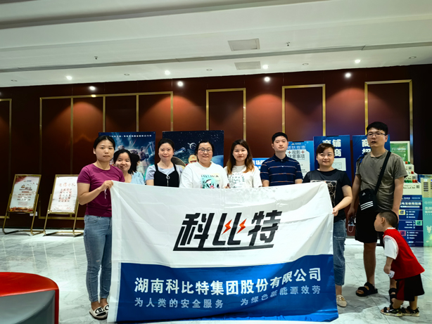 火热夏季，清凉观影——大发官方在线入口二季度员工生日会圆满举行