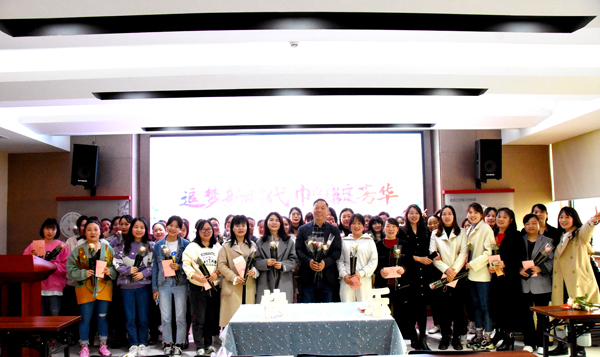 大发官方在线入口防雷2023年三八妇女节福利活动