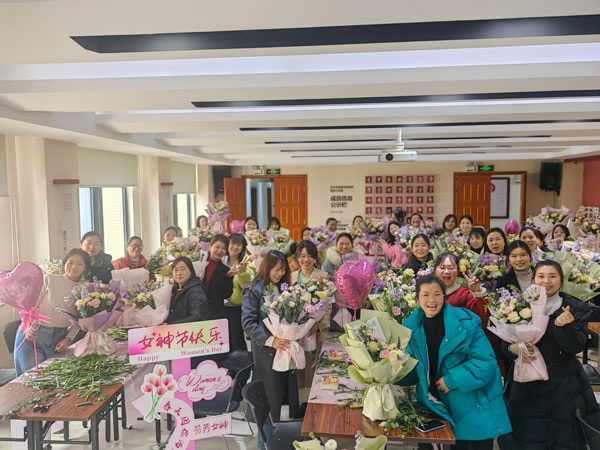 2025大发官方在线入口防雷女神节插花沙龙